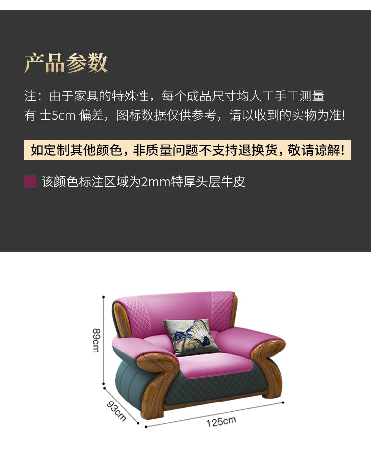 Sectional Nordic Living Room Sofas Pouf Leather Minimalist Modern Living Room Sofas Couch Lounge Muebles Lounge Suite Furniture