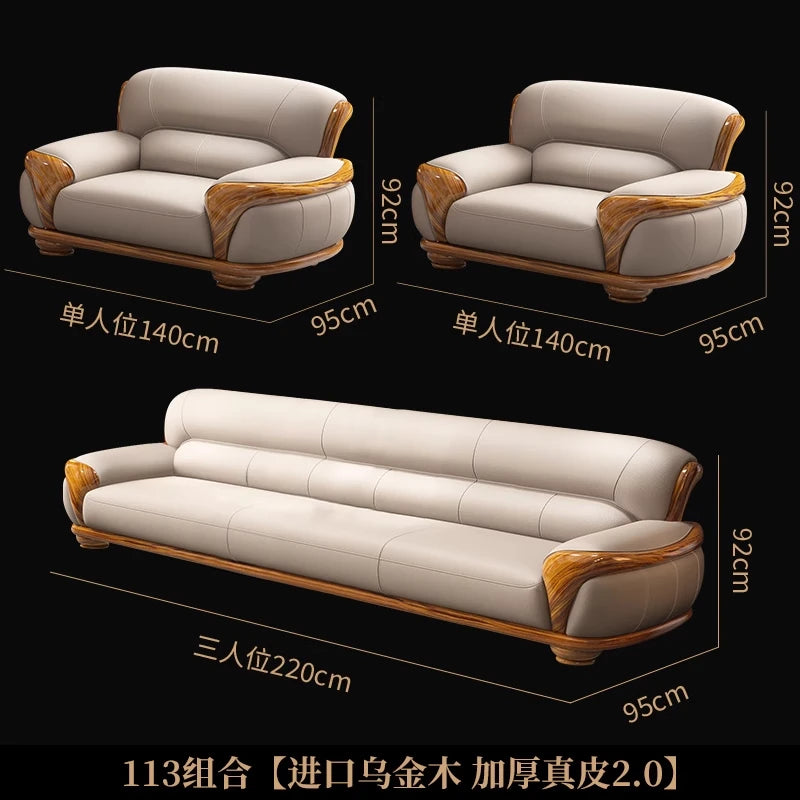 New Chinese ebony leather sofa living room combination size apartment first layer cowhide straight row sofa