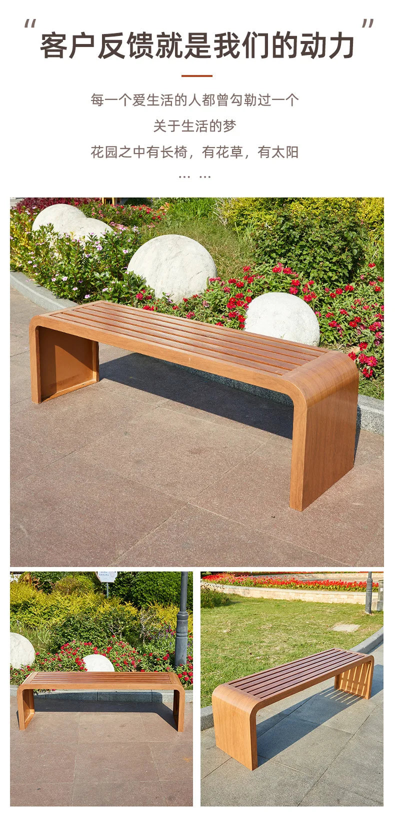 AOLIVIYA Chaise longue d'extérieur imitation bois pour parc, arrêt de bus et zone panoramique