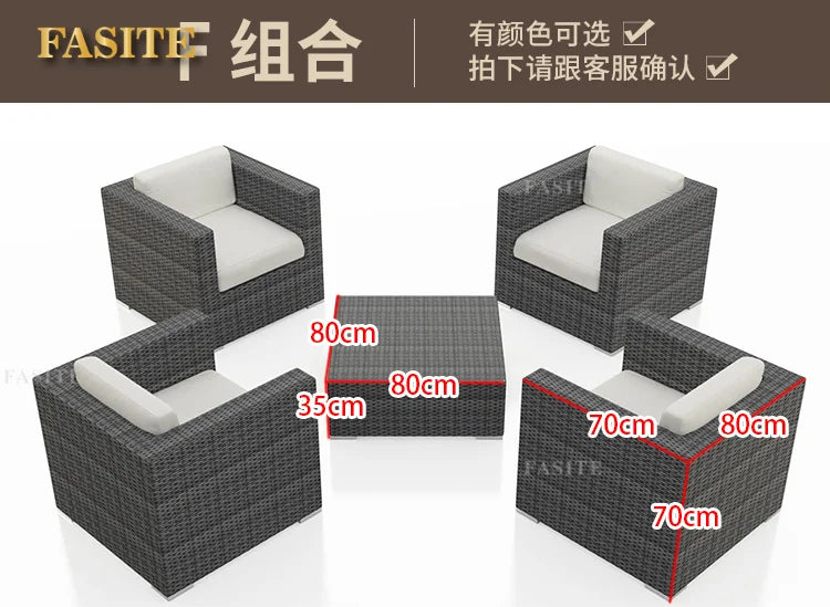 Outdoor rattan sofa combination U-shaped corner courtyard garden balcony hotel