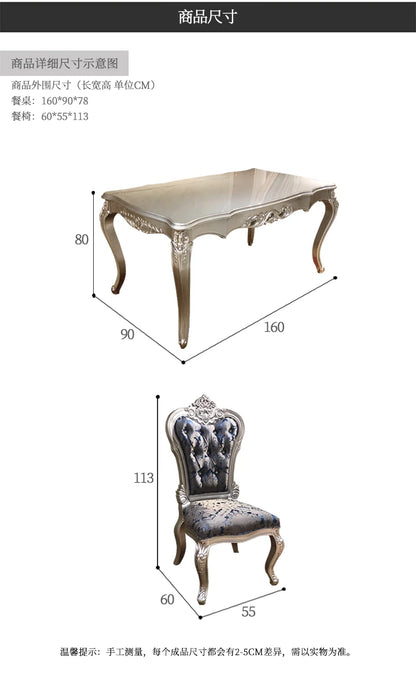 A07 French solid wood dining table and chair combination luxury carved dining table household rectangle