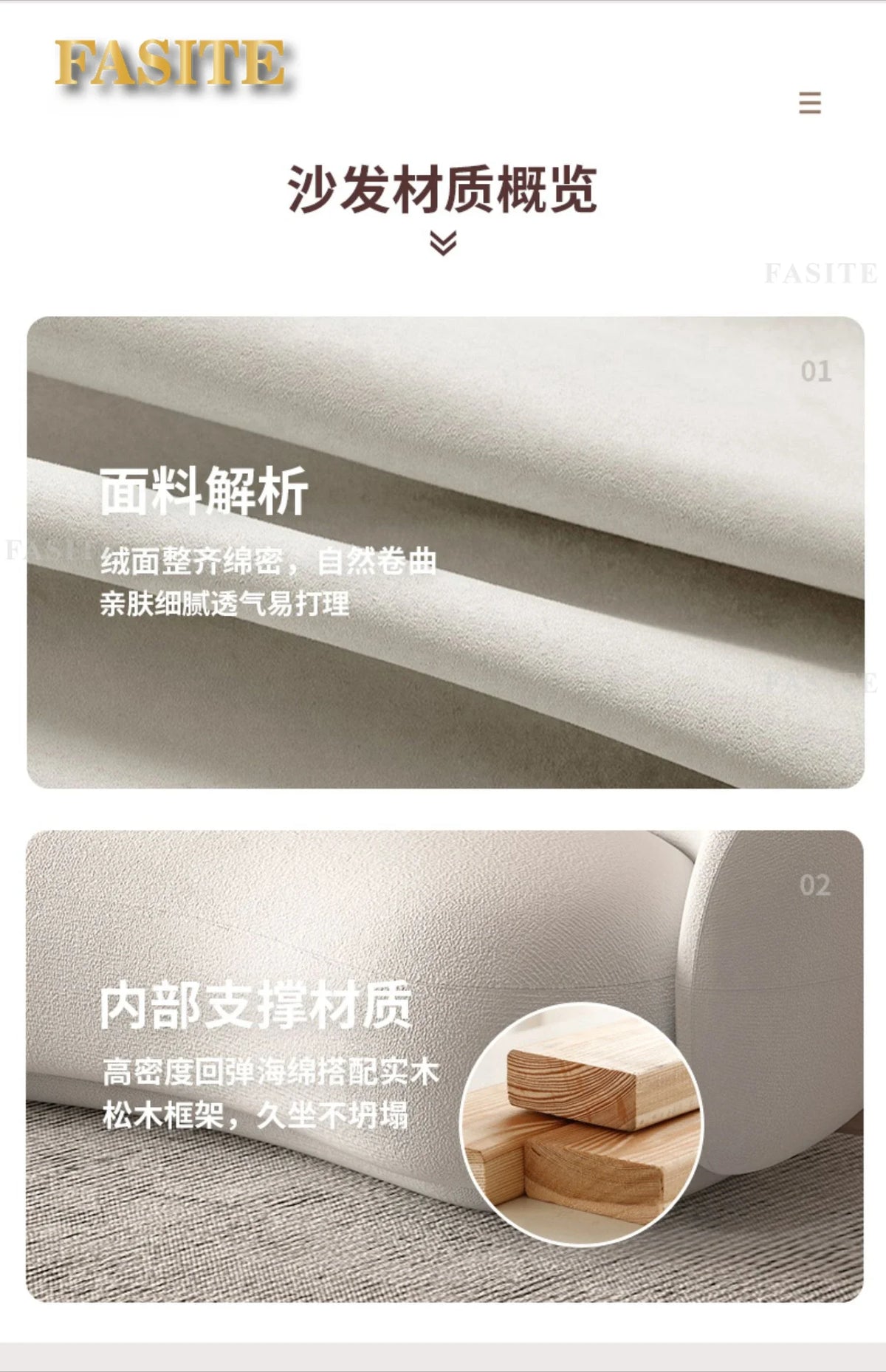 Premium Italian Banana Sofa Minimalist Shaped Sofa Living Room Simple Modern Arc Cashew Sofa