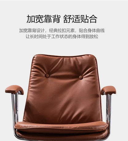 Modern Comfortable Office Chair Simple Design Cheap Rotatable Armchair Meditation Breathability Chaise De Bureaux Home Furniture