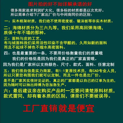 uu High Quality Curved 3 Seater Sofa Adults Waterproof Modern Luxury Christmas Sofa European Seating Divano Letto Home Furniture