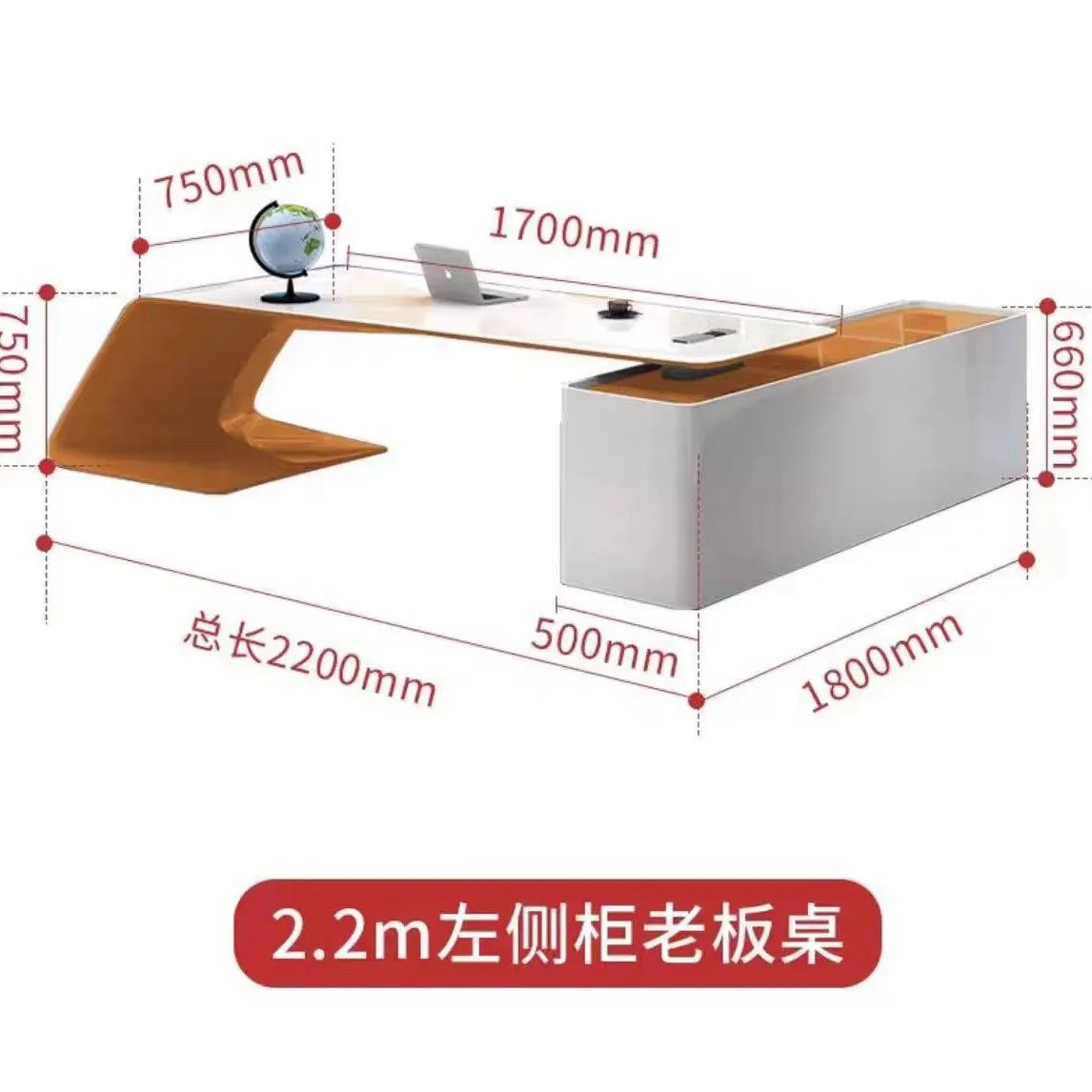 Modern simple class desk baking paint general manager boss table atmospheric office light luxury fashion desk boss table