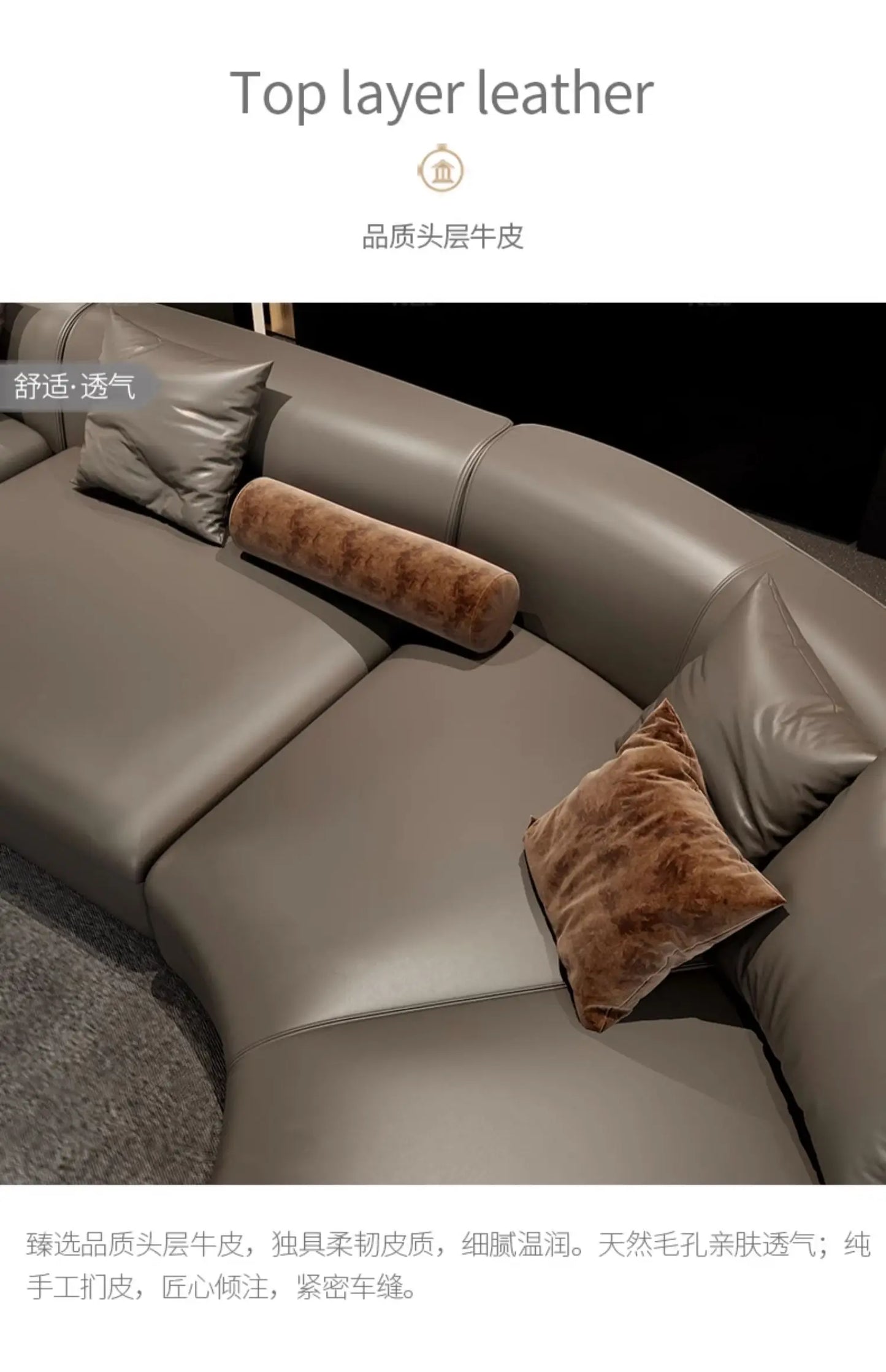 20031A Curved Leather Sofa First Layer Cowhide Semicircle Living Room Italian Modern Simple High-End Elegant