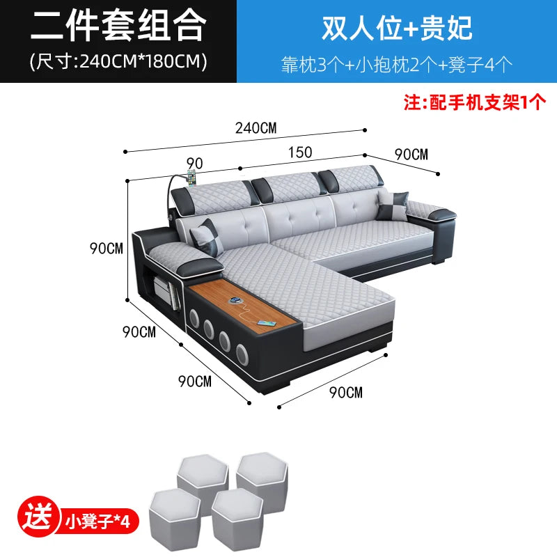New multi-functional sofa simple modern living room large corner removable and washable technology cloth sofa combination furnit