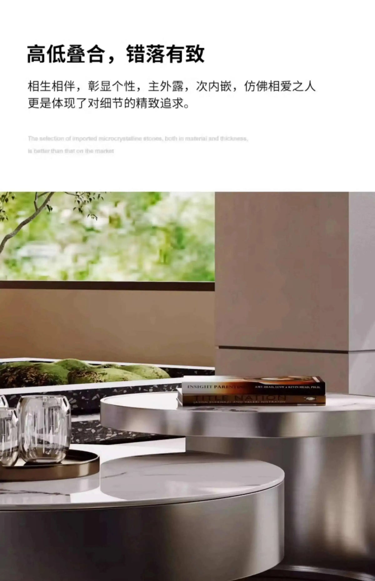 Aesthetic Premium Coffee Table Modern Simple Luxury Trendy Coffee Table Nordic Design Table Basse De Salon Home Furniture