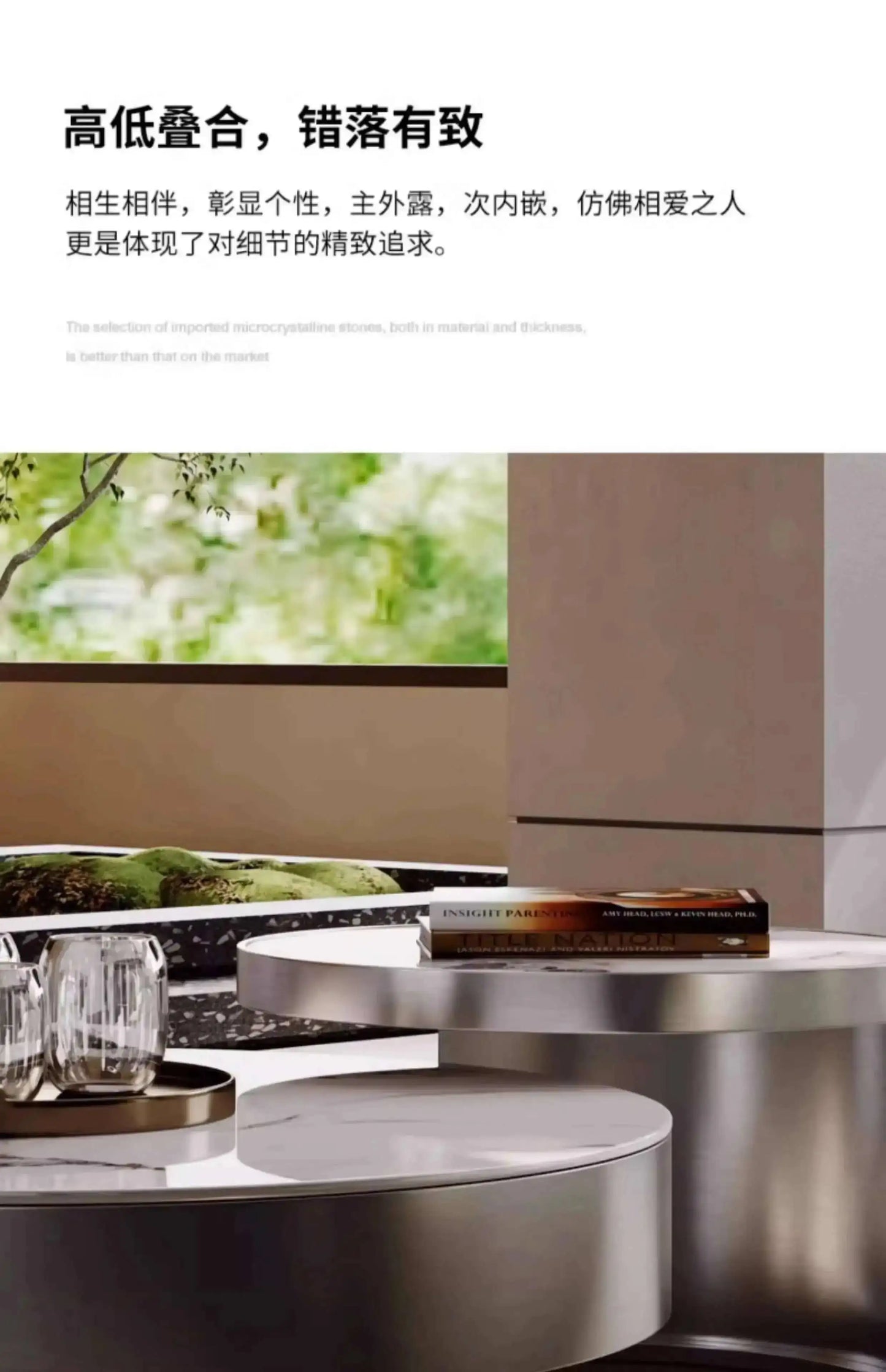 Aesthetic Premium Coffee Table Modern Simple Luxury Trendy Coffee Table Nordic Design Table Basse De Salon Home Furniture