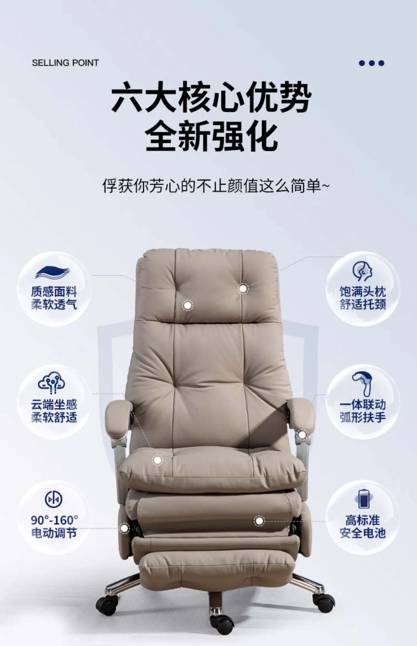 Comfortable Mobile Office Chairs Gaming Meeting Adjust Recliner Office Chairs Computer Sedentary Furniture Chaise Bureau LLOC