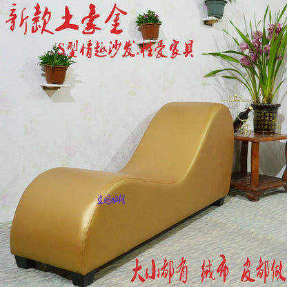 Sex sofa, concubine chair, single lazy recliner, couple bedroom position S-shaped sofa, auxiliary labor-saving acacia chair