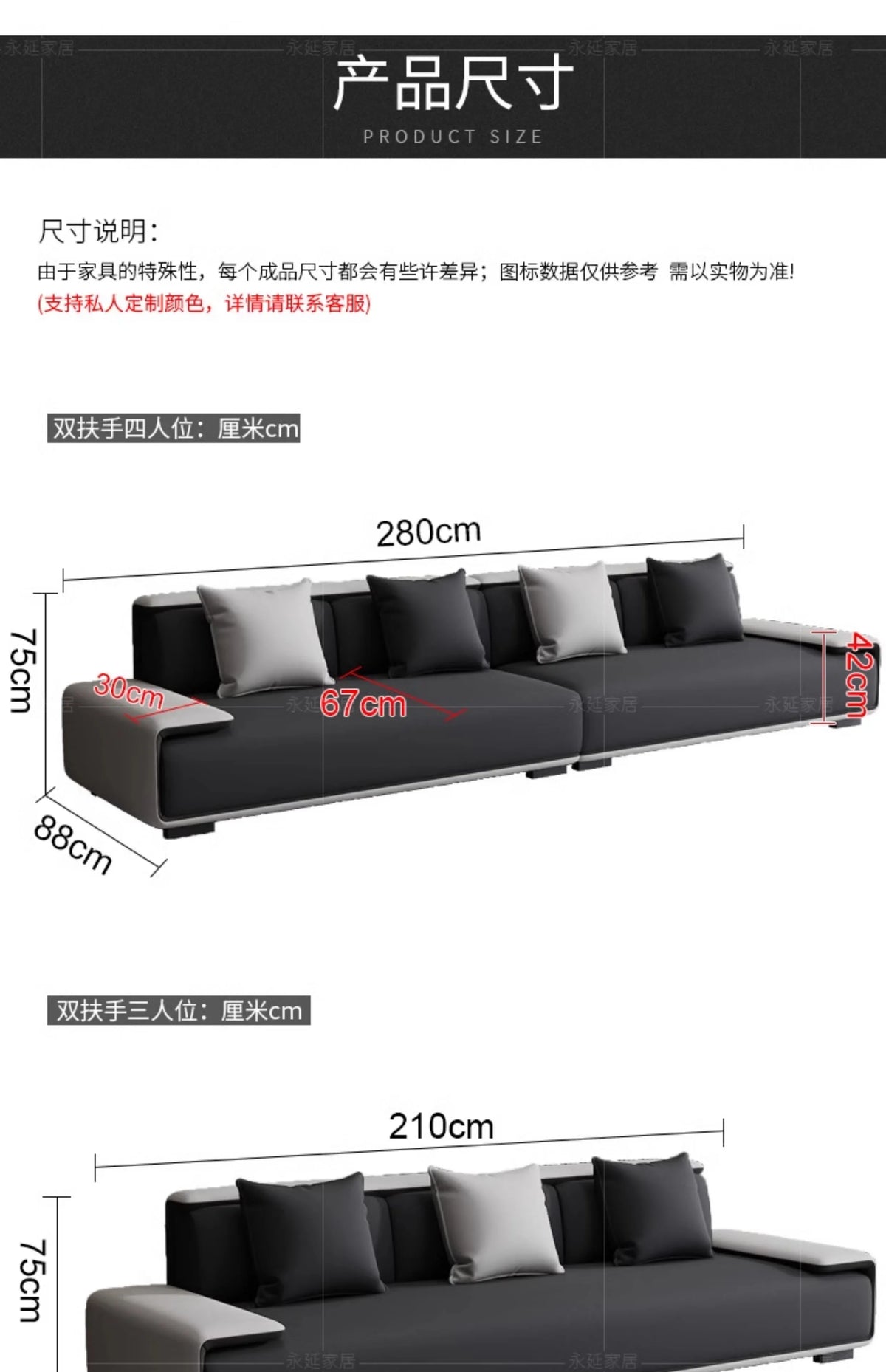 / Customizable Modern Concise Style Office Reception Waiting Sofa Set Leather Reclining Sofa