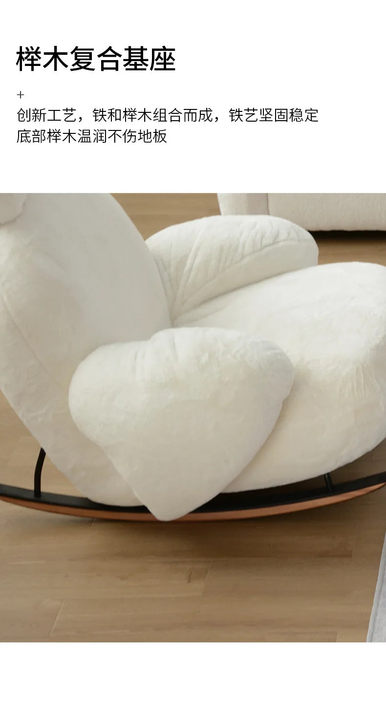 Big white rocking chair lazy sofa rocking chair cream wind single sofa recliner