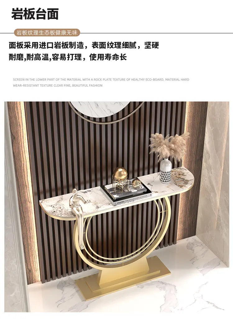 Light luxury entrance table, modern simple narrow case against the wall, aisle corridor decoration, golden end view table, entra