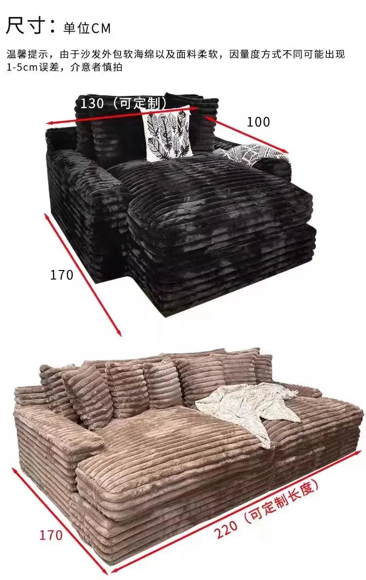 Couch Potato Comfortable Down Cloud Small Sofas Family Cloth Art Removable Combination Living Room Balcony Bedroom Creative