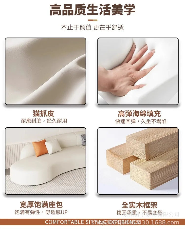 Nordic Fabric Sofa Office Business Reception Sofa Coffee Table Combination Beauty Salon Negotiation Leather Sofa
