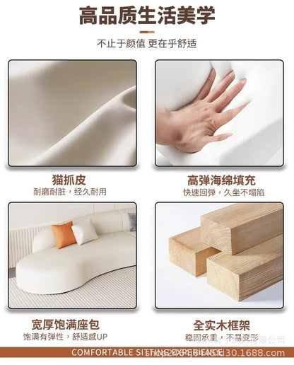 Nordic Fabric Sofa Office Business Reception Sofa Coffee Table Combination Beauty Salon Negotiation Leather Sofa