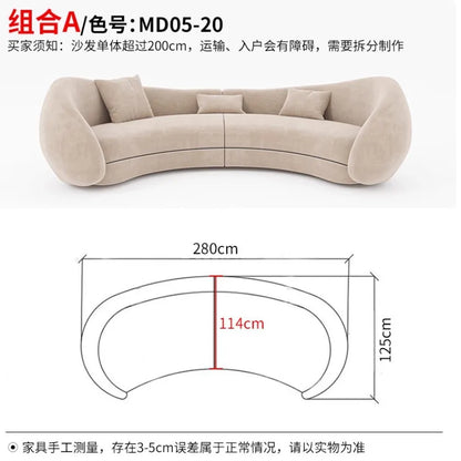 Retro old money wind curved design special-shaped large flat-layer fabric sofa lamb wool semi-circular moon sofa