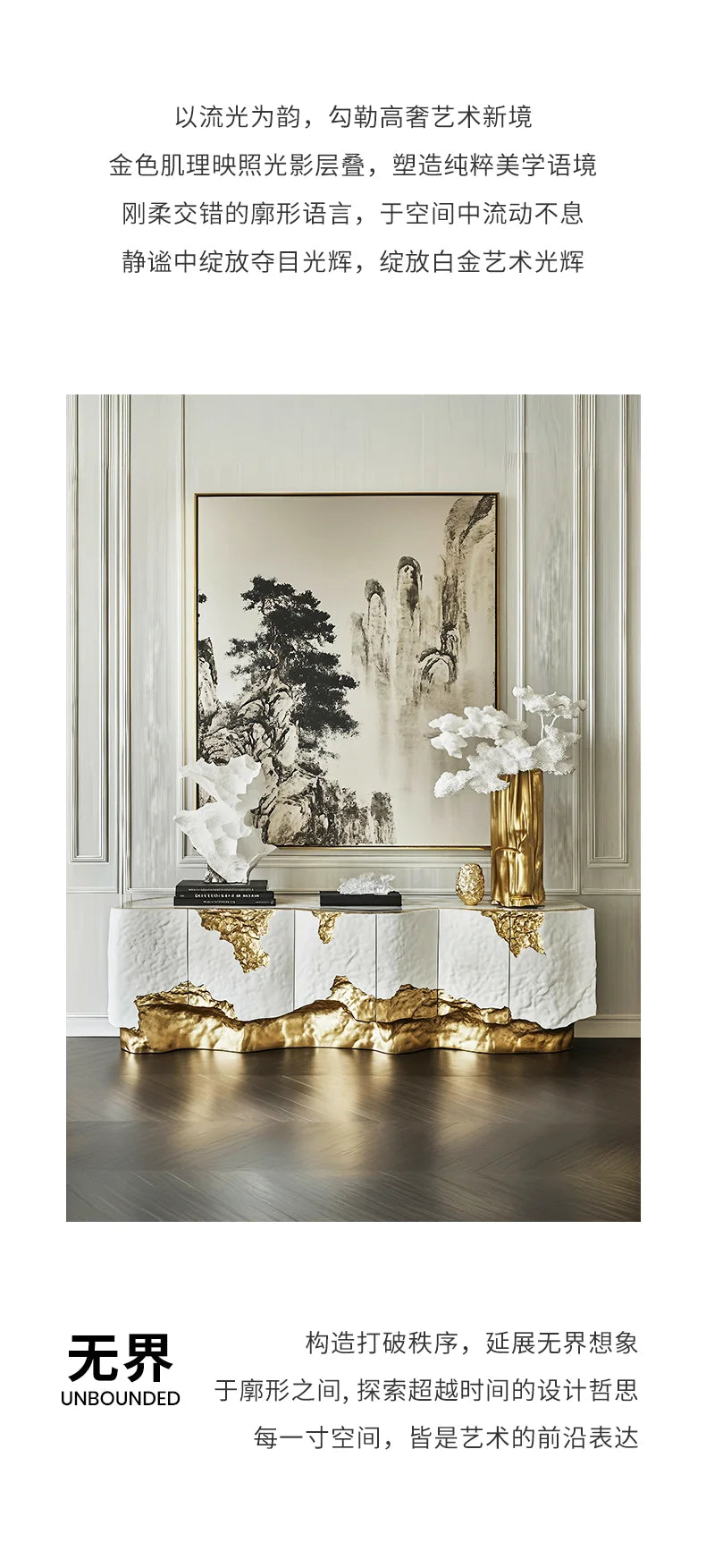 Art postmodern sofa villa large apartment furniture high luxury