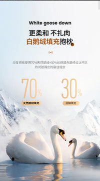 Nordic Light Luxury Single Lazy Leather Sofa Design Can Sit and Lie Leather-Covered