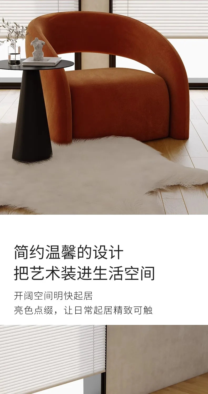 Nordic design single sofa modern minimalist light luxury living room balcony leisure tiger chair  FT