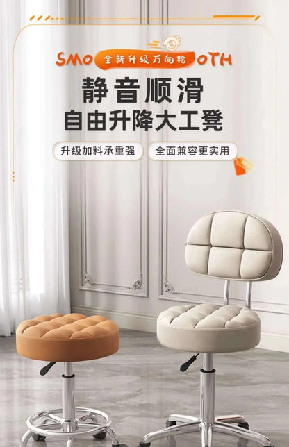 Barber Nail Salon Chair Swivel Wheels Rotating Salon Hair Stylist Barbershop Equipment Furniture Professional Rolling Silla