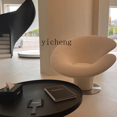 XL Nordic single sofa chair minimalist special-shaped beauty salon clothing store high-end single chair