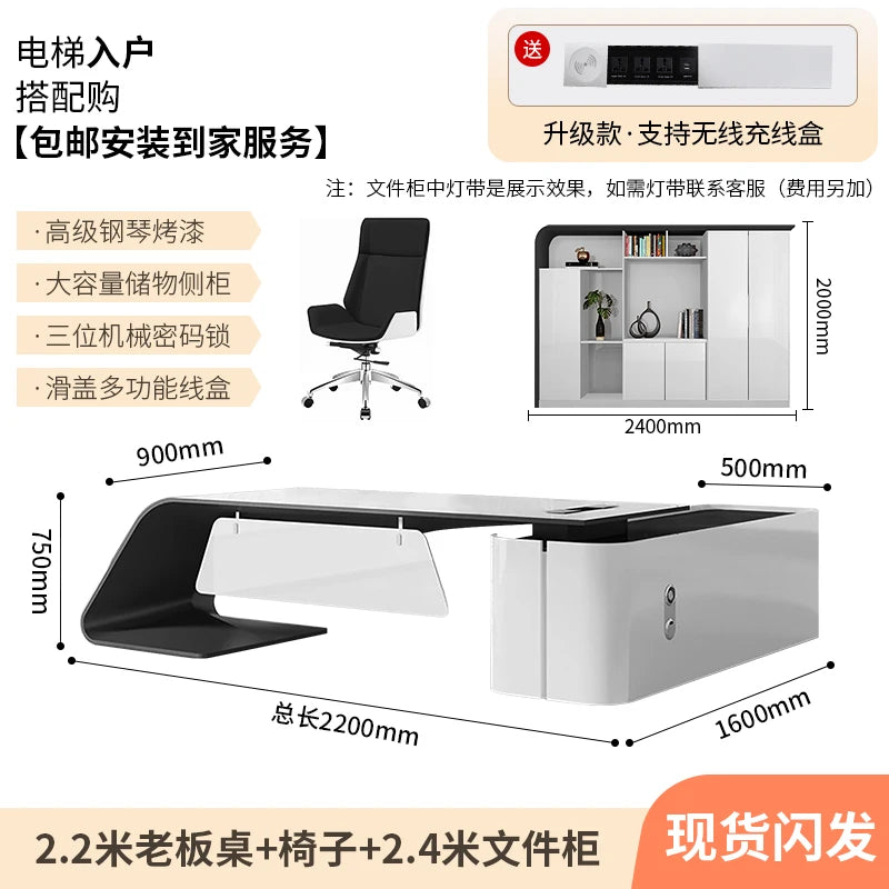 Adjustable Gaming Office Desk Organizers Storage Multifunctional Office Desk Lshaped Folding Escrivaninha Commercial Furniture