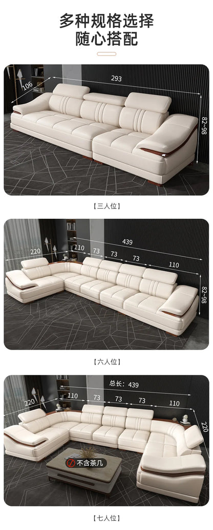 Simple modern leather sofa first layer cowhide living room large corner full set of light luxury leather sofa combination