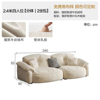 Lounge Living Room Sofas Fabric Minimalist Modern Design Sofa Elegant Comfortable Kanapy