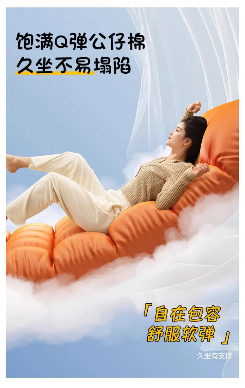 Recliner Rocking Chair Sitting and Sleeping Dual-purpose  Lunch Break Chair Balcony Home Leisure Lazy Sofa Chair Ergonomic