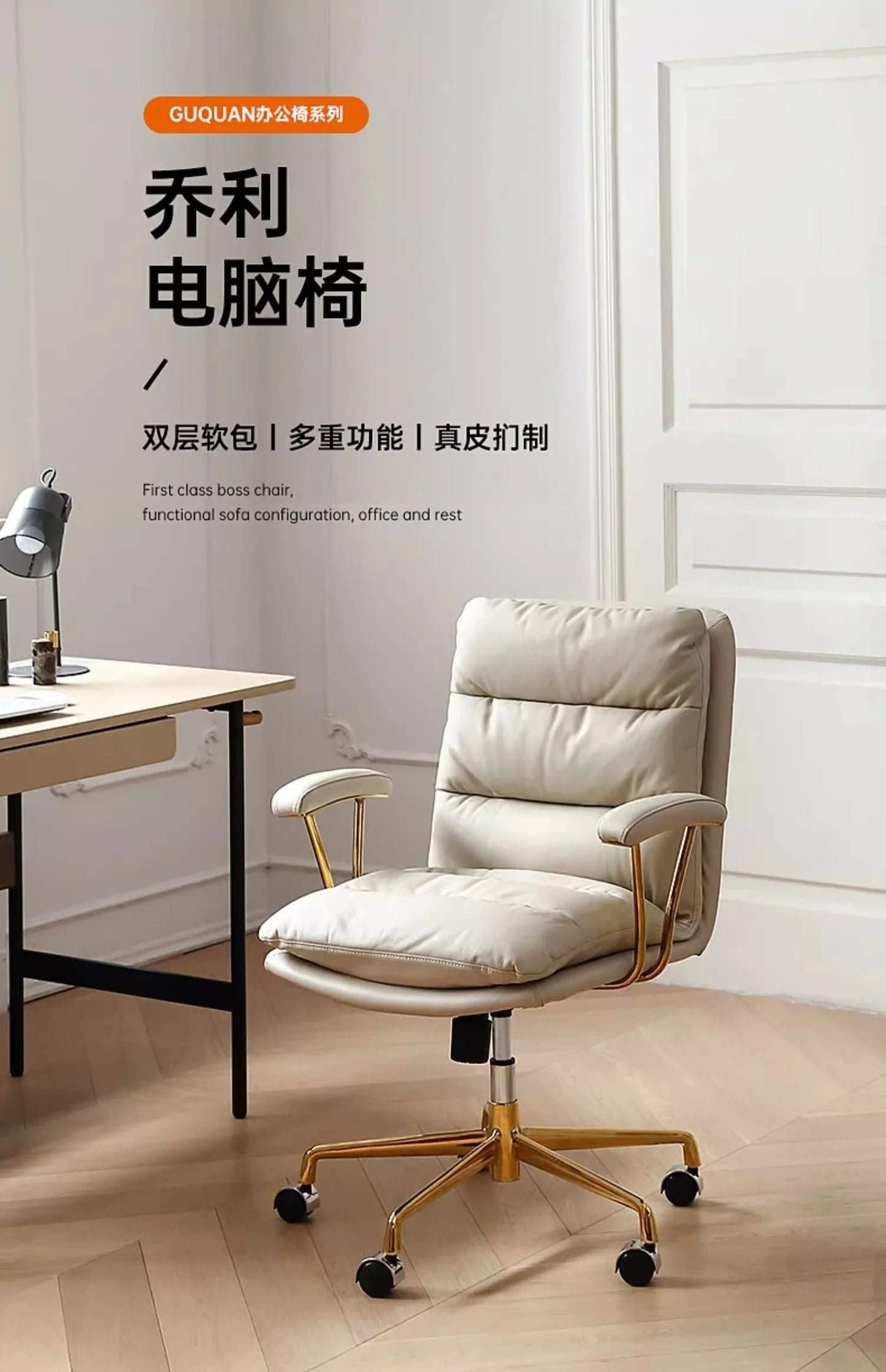 Comfort Sedentary Office Chair Meeting Luxurious Simplicity Bedroom Office Chair Lounge Vanity Home Furniture Escritorio FYOC