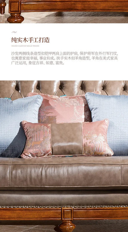 QQ132 American Style Genuine Leather Art Solid Wood Sofa Country  Light Luxury Retro European Style Combination Carved Solid Woo