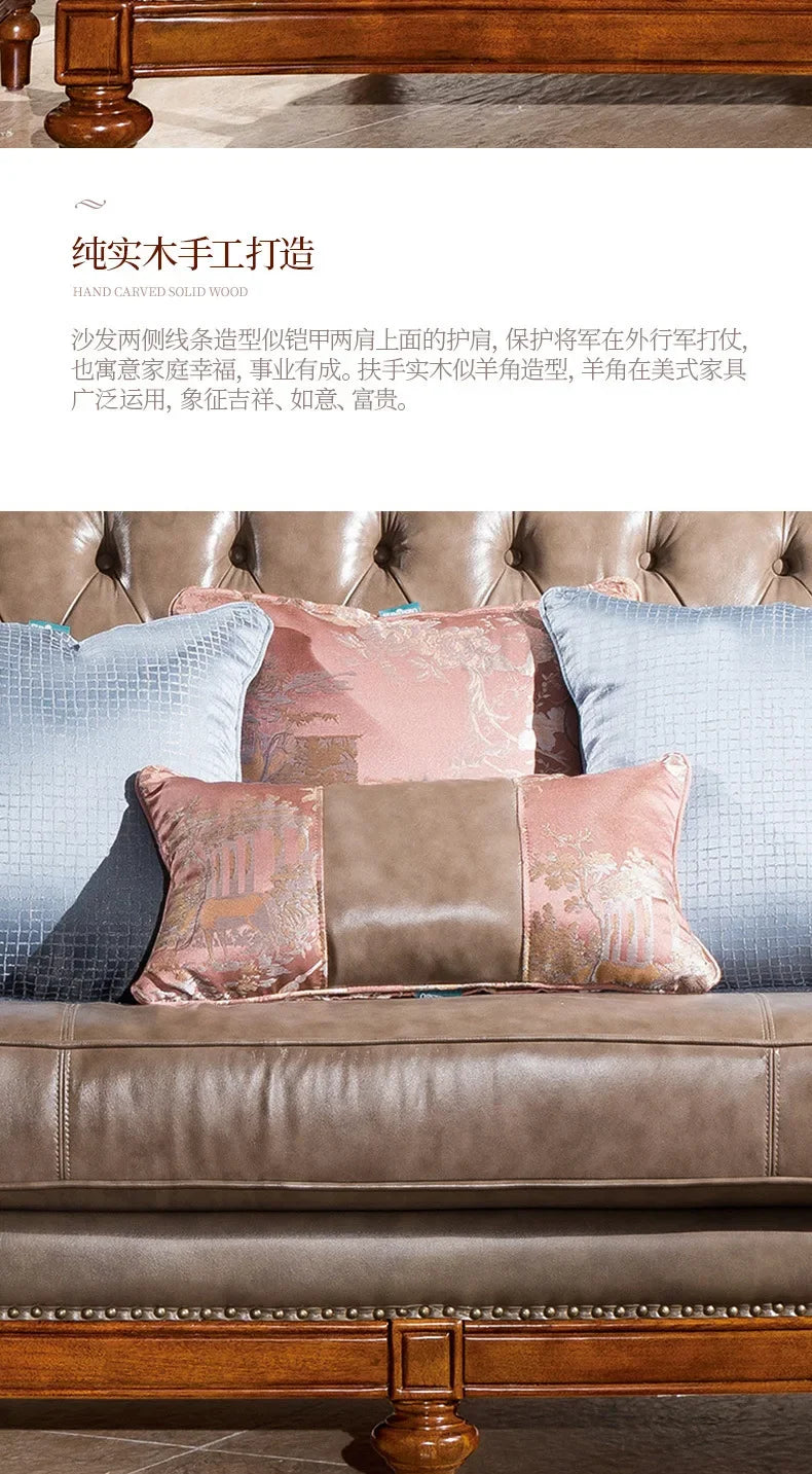 QQ132 American Style Genuine Leather Art Solid Wood Sofa Country  Light Luxury Retro European Style Combination Carved Solid Woo