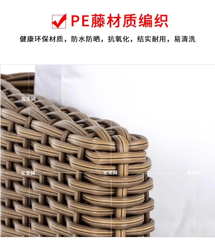 Outdoor rattan sofa courtyard outdoor terrace combination garden balcony outdoor hotel coffee table waterproof furniture