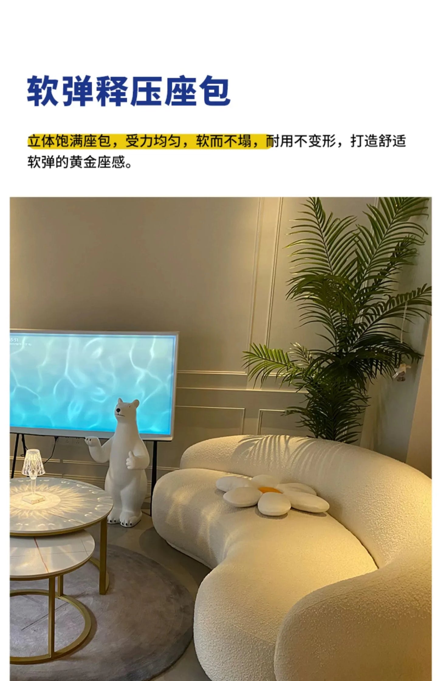Designer Modern Living Room Sofa Sectional Design Nordic Seater Sofa Curved Creative Nordic Balcony Divano Postmodern Furniture