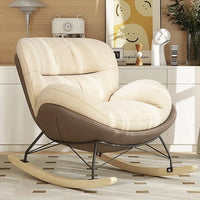 */-* Modern Eggshell Design Adult Recliner Chair Single Leisure Sofa Chair For Living Room Balcony