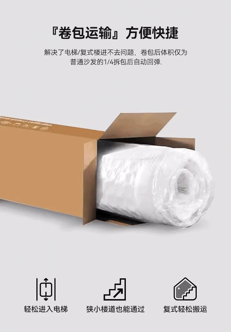 Vacuum compression cloud sofa lazy chenille fabric small apartment living room free combination module sofa furniture