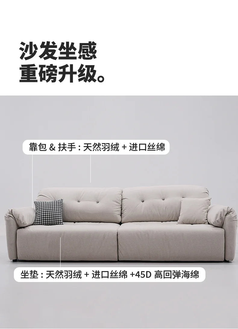 Cloud Electric Sofa Living Room Modern Simple Telescopic Fabric Lazy Multi-functional Sofa Bed Dual-purpose