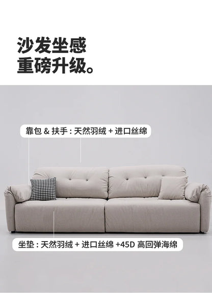 Cloud Electric Sofa Living Room Modern Simple Telescopic Fabric Lazy Multi-functional Sofa Bed Dual-purpose