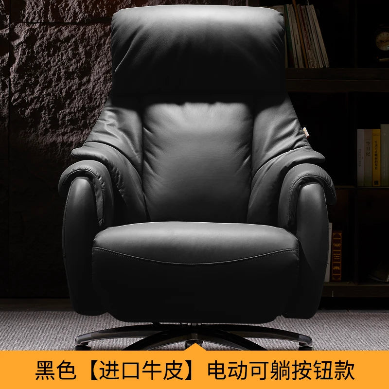 Leather Office Chair With Wheels Electric Footrest Furniture Solid Wood Frame Computer Armchair 7-Point Vibrating Gamer Bedroom
