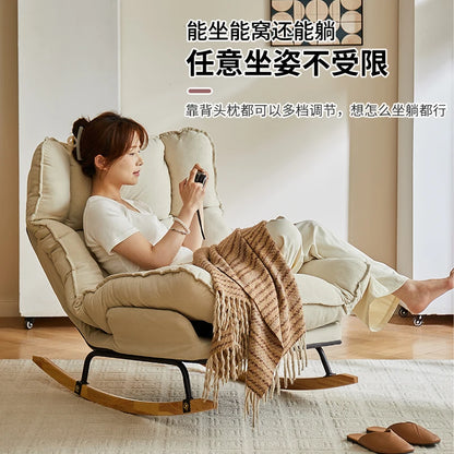Retro Mid-Century Lazy Rocking Chair - Single Leisure Recliner for Living Room, Balcony & Napping