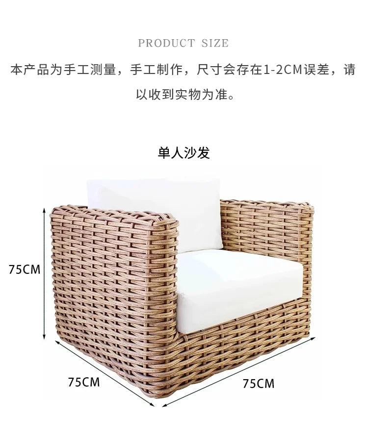 Outdoor rattan sofa courtyard outdoor terrace combination garden balcony outdoor hotel coffee table waterproof furniture