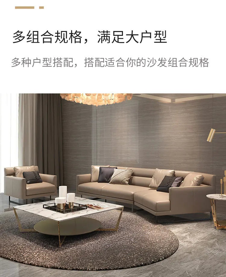 Italian minimalist leather sofa living room size apartment princess corner first layer cowhide down combination light luxury sty