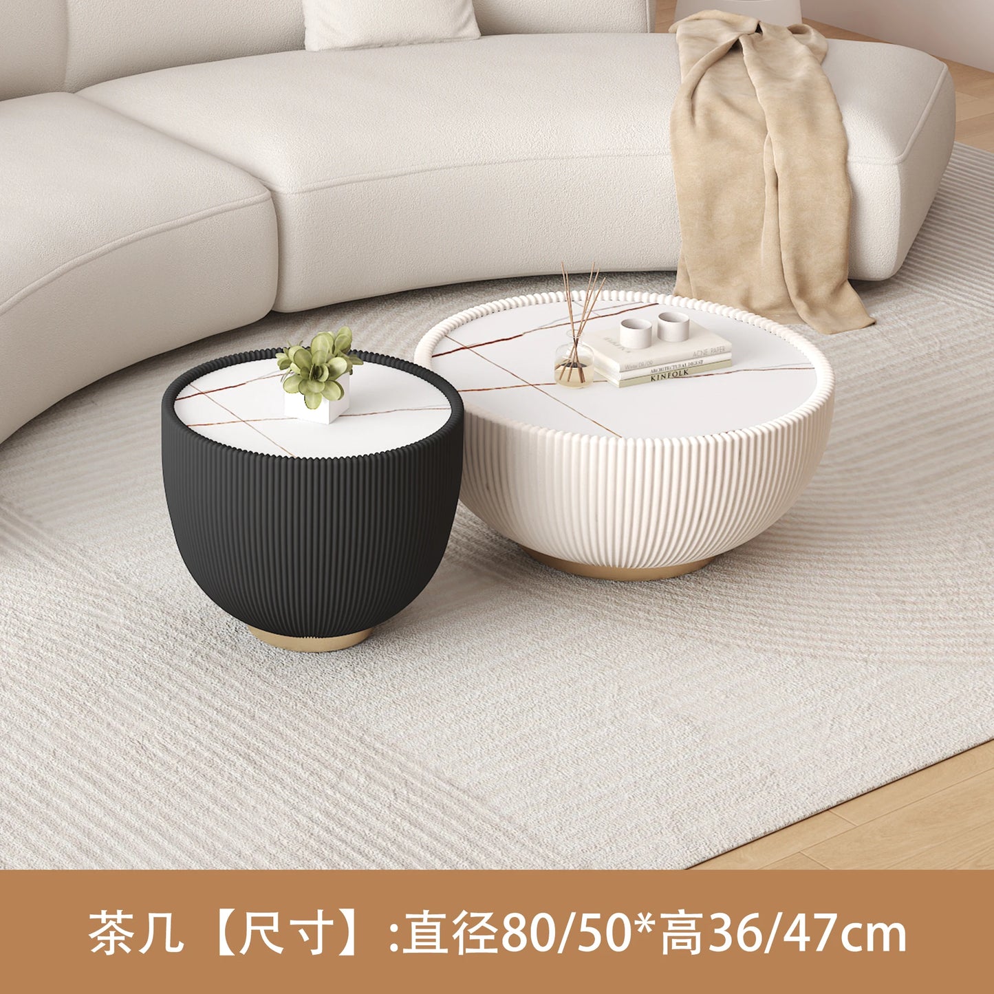 Simple cream style semicircular curved sofa Nordic modern small apartment living room