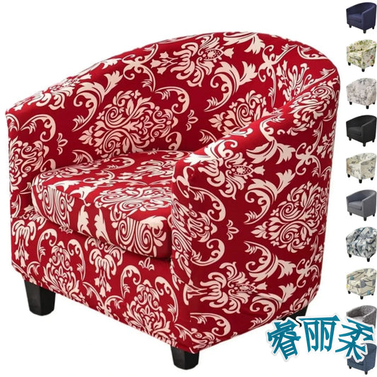 Stretch Club Chair Slipcover 2 Piece Printed Tub Chair Slipcover Stretch Armchair Cover Single Sofa Cover Furniture Protector