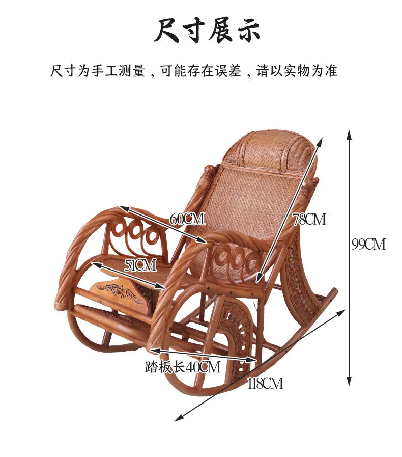Manufacturers supply adult bedrooms, elderly rocking chairs, real rattan leisure balcony recliners