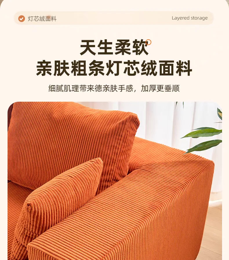 living room office Armchair Convertible sofa L-shape lounge compressed sofa seats lazy home modern Relaxing luxury furniture