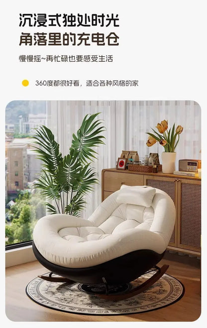 New Beanbag Chair Single Rocking Chair for Living Room Balcony Comfortable Upholstered Recliner