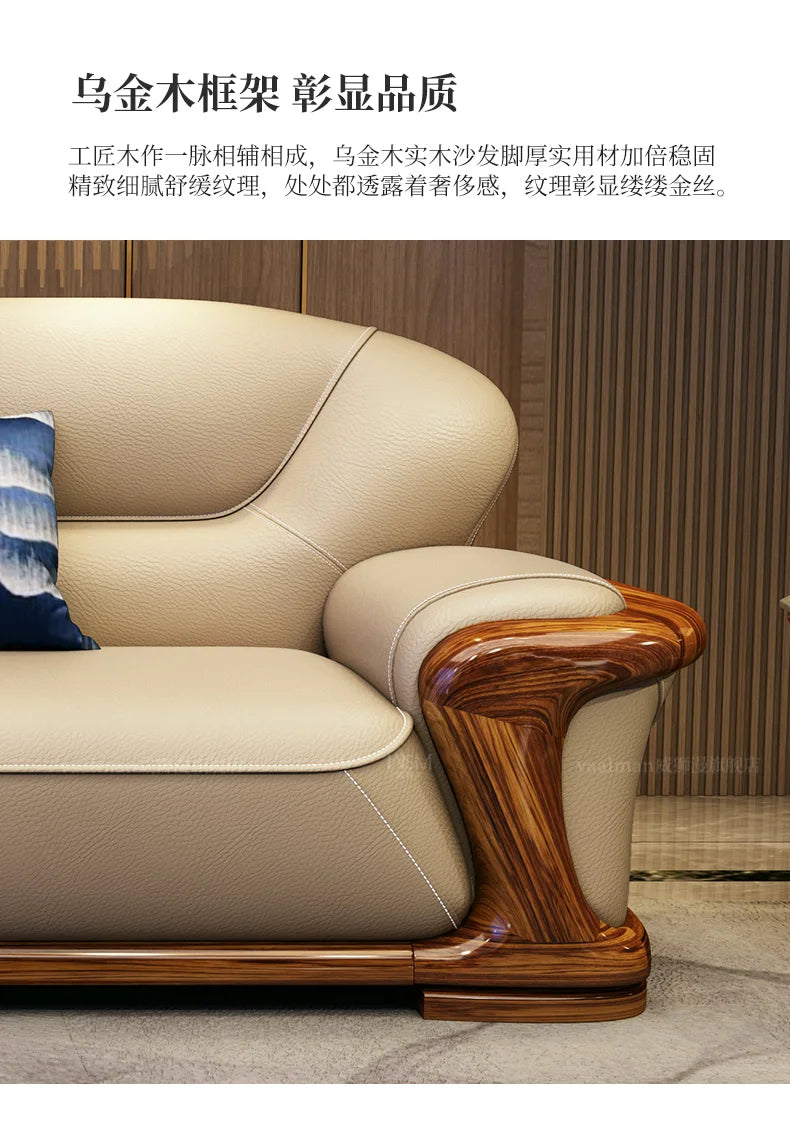 TQQ new Chinese ebony sofa villa large flat solid wood sofa high-end living room furniture leather sofa